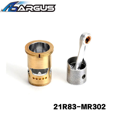 ARGUS亚格斯引擎R83全套精密活塞/套管3PT/杆（1套）#AG21-MR302