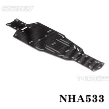 CARTEN T410D 碳纤维偷轻底板零件包 NHA533