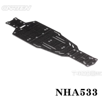 CARTEN T410D 碳纤维偷轻底板零件包 NHA533