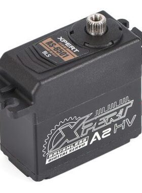 新匠舵机xpert舵机固定翼飞机航模舵机AS-6501-HV(A2) AS6501