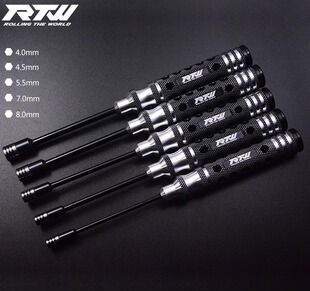 7.0 5.5 8.0 4.5 RTW薄壁套筒螺母套筒扳手六角螺母锁紧工具4.0