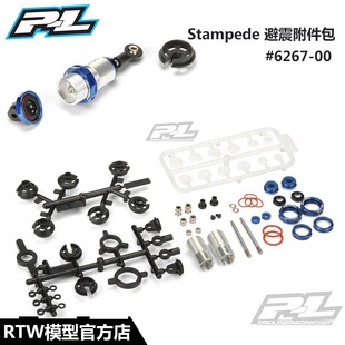 美国PL Pro-Spec 前避震  1/10 Buggy #6267-00