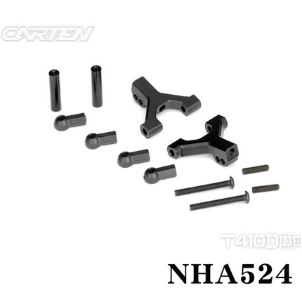 CARTEN T410D 铝合金前下摆臂零件包 NHA524