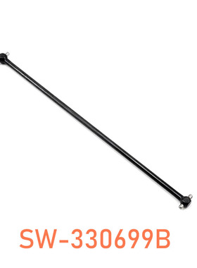 SWorkz S35-3/2E 中心主传动轴 SW-330699B