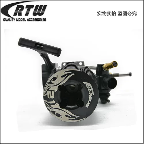 ARGUS 21级甲醇手拉引擎 1/8越野车发动机 #21(RTR)-Pull Start