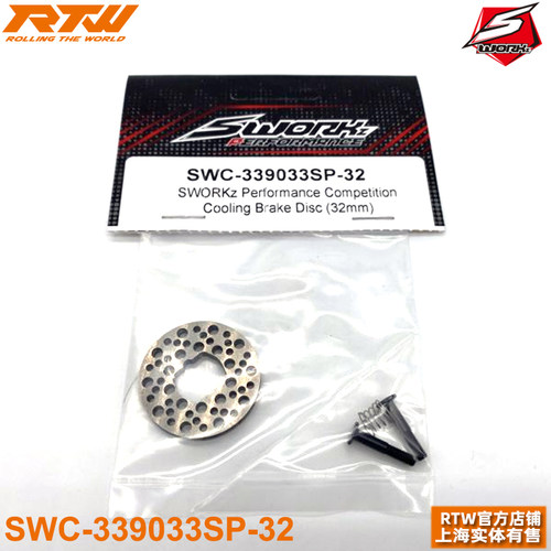 SWORKzs35-4EVOGT2 2.2 T2EVO竞技散热刹车碟32mmSWC-339033SP-32