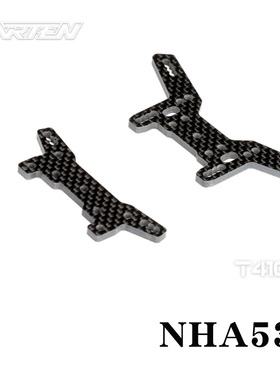 CARTEN T410D 前后碳纤维避震支架零件包 NHA537