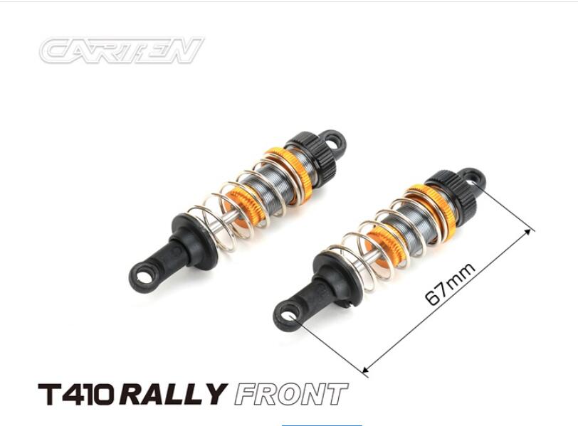 NHA517T410RALLY避震器一前()