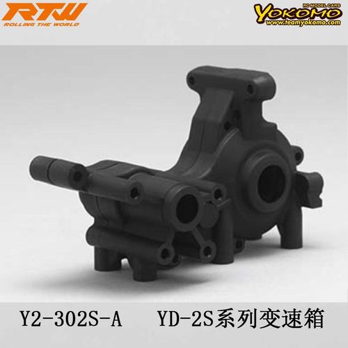 Y2-302S-AYD-2S系列变速箱