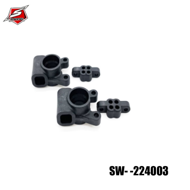 SWORKz s14- 4塑膠組合式後輪座(R=L) (2組)  SW- 224003