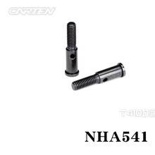 CARTEN T410D 前轮轴零件包 NHA541