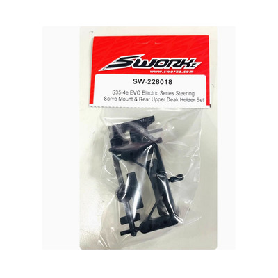 SW-228018 S35-4e EVO电动越野車转向伺服机座&二楼板固定座