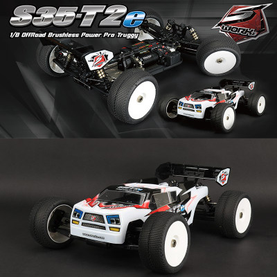 进口 SWORKZ  新款 S35-T2E 1/8电动货卡越野车架KIT版 SW-910040