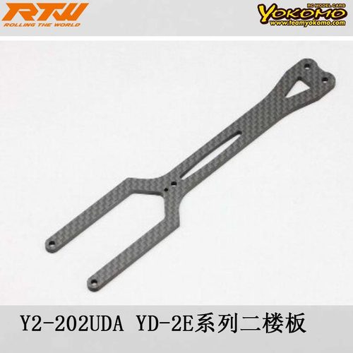 Y2-202UDAYD-2E系列二楼板