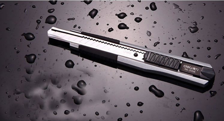 美工刀大中小号2056~8