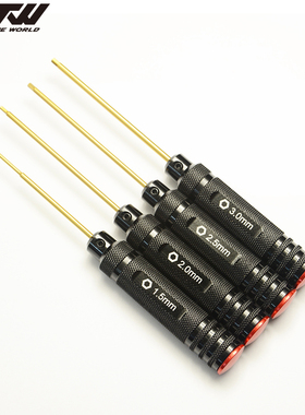 RTW HSS高速钢公制内六角螺丝刀套装单支批头1.5-2-2.5-3.0红盖款