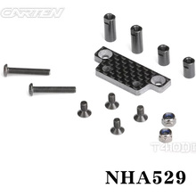 CARTEN T410D 碳纤维转向组底座零件包 NHA529
