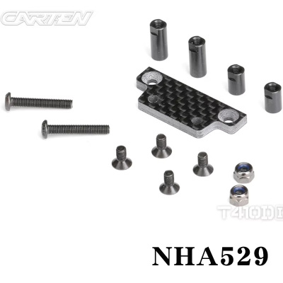 CARTEN T410D 碳纤维转向组底座零件包 NHA529