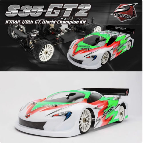 SWORKZ S35-GT2 GT2E 1/8平跑GT油动 电动KIT版车架 特价版GT