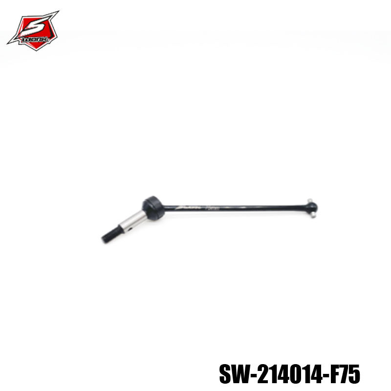 SWORKz s14-4 CVA前傳動軸(75mm) (1組)SW-214014-F75