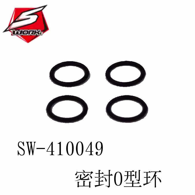 8*10*1避震器油封SWORKZ