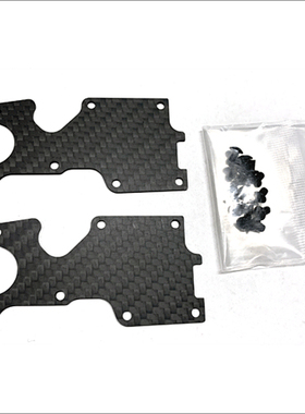 SWORKZS35-4 系列竞赛级碳纖維後下擺臂蓋 (1.5mm) SW-340023-15