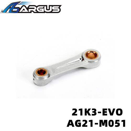 ARGUS 亚格斯引擎 K3EVO 21级版连杆#AG21-M051