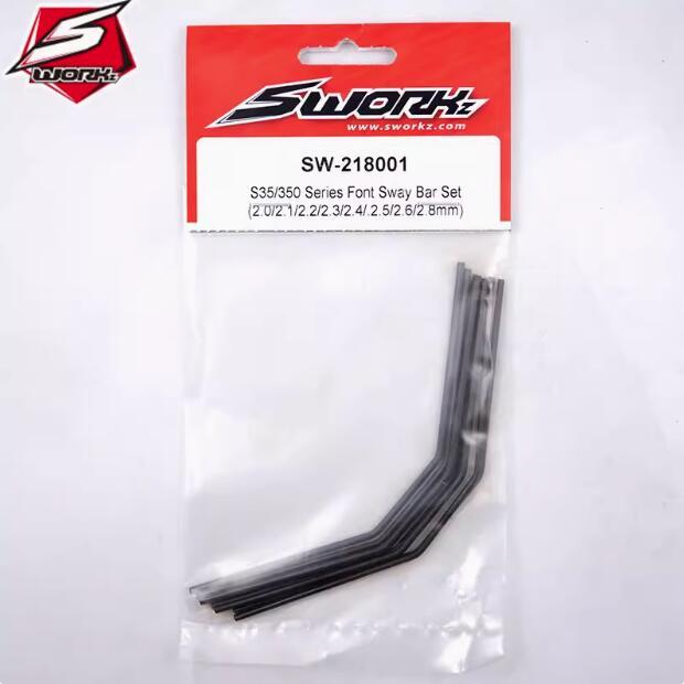 Sworkz S35 1/8油越模型越野车前防倾杆(2.0-2.8mm)8根 SW-218001