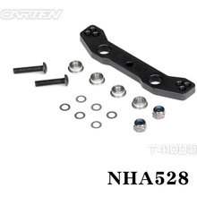 CARTEN T410D 铝合金转向横板零件包 NHA528