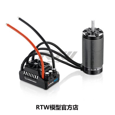 好盈EzRun EzRun 4985 5687 56113 800KV 无刷电机MAX5 MAX6