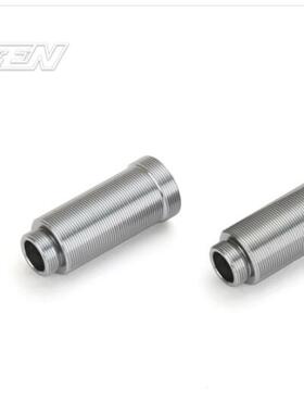 CARTEN NHA505 T410 RALLY后避震器桶身(30. 5mm)零件包