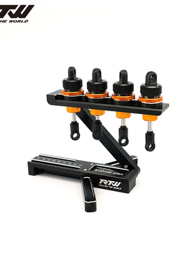 RTW避震架避震器组装支架模型车避震油装灌油工具1/10RC保养维修