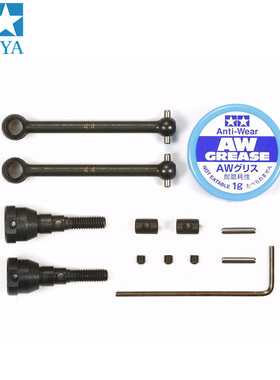 田宫 CC01 钢制 传动轴 黑色 #54608