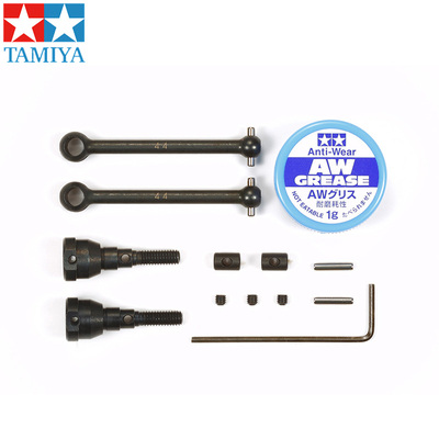 田宫 CC01 钢制 传动轴 黑色 #54608