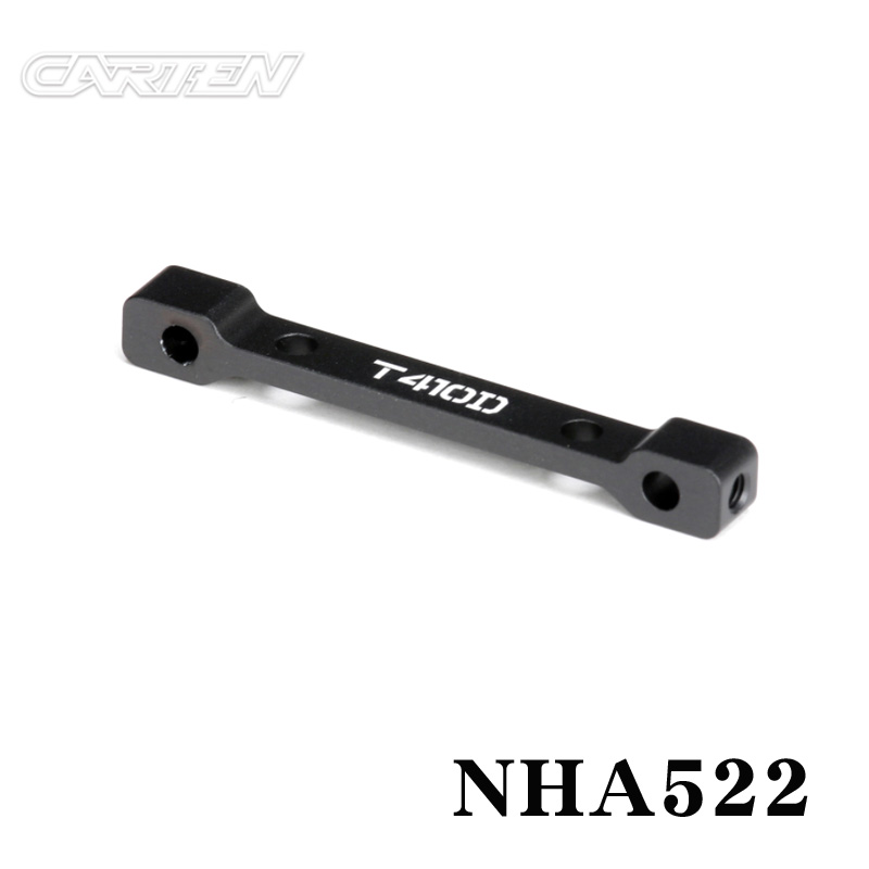 CARTEN T410D 前上摆臂固定座零件包 NHA522