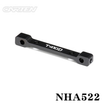 CARTEN T410D 前上摆臂固定座零件包 NHA522