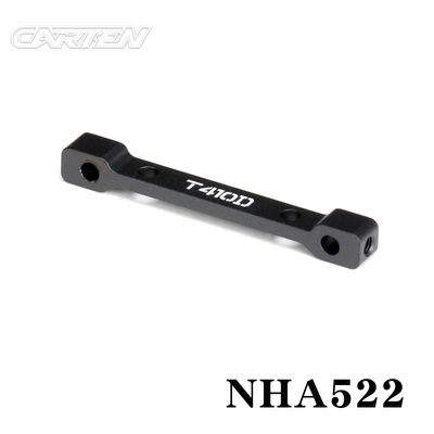 CARTEN T410D 前上摆臂固定座零件包 NHA522