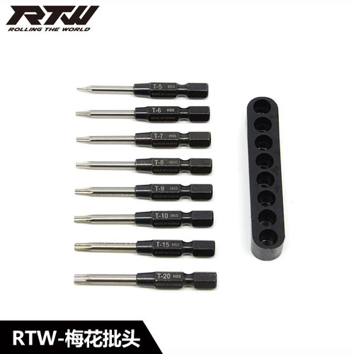 rtw亚拓梅花螺丝刀电动米字工具