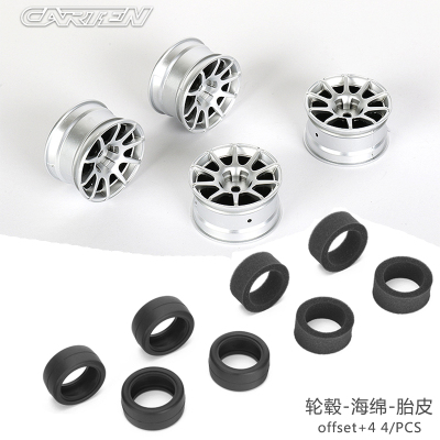 CARTEN1/12M车轮胎十爪