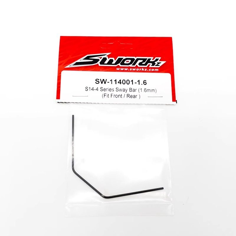 SWORKZ S14-4  1/10四驱越野车 防倾杆 线径1.6mm #SW-114001-1.6