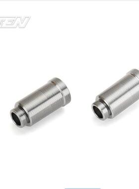 CARTEN NHA504 T410 RALLY前避震器桶身(25. 5mm)零件包