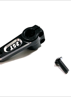 SWORKz S35-4/3 二用鋁合金转向臂舵机臂25T  SW-338078-25