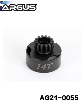ARGUS1/8 油动越野车 大脚车 偷轻14T钢制离合杯 #AG21-0055