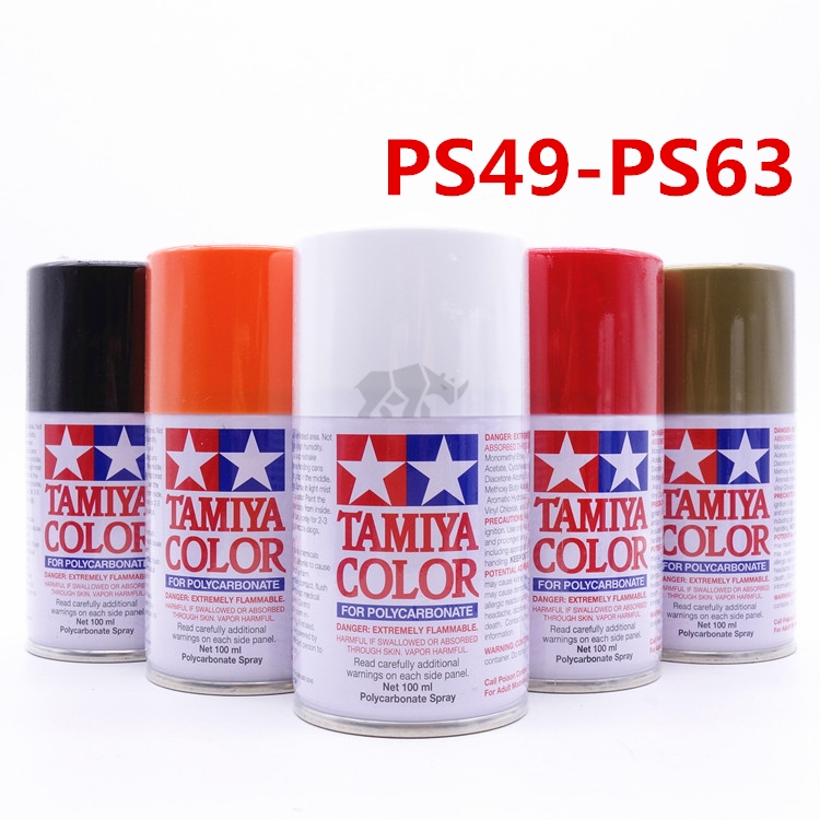 田宫PS49-PS63软壳喷漆