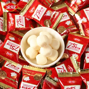 金冠椰子糖1斤散装喜糖喜庆婚糖椰浆硬糖休闲零食独立小包装批发