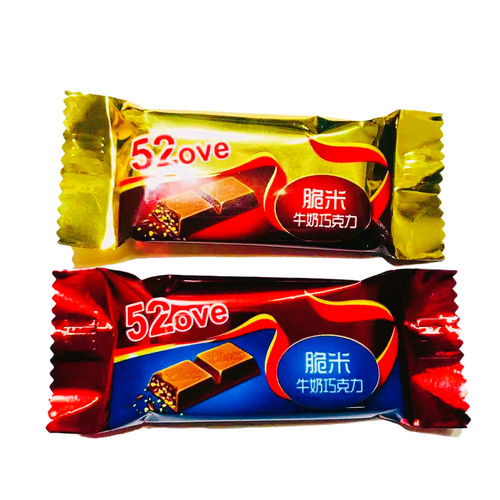 情人节礼物代可可脂牛奶巧克力