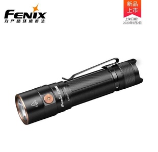 Fenix菲尼克斯E28R高性能强光手电筒1500流明USB Typc快充LED手电