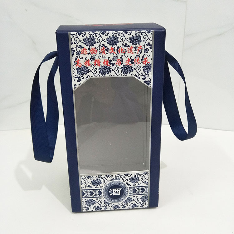 白酒包装盒子复古酒水500ml定制茅台镇酒盒婚庆小批量定做1斤装包