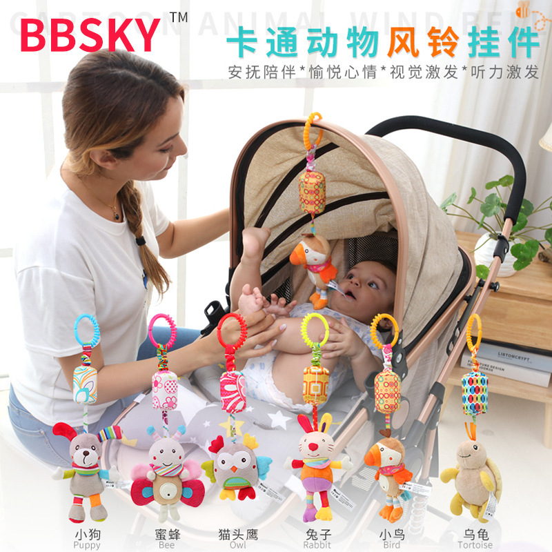 动物风铃婴儿玩具0-1岁