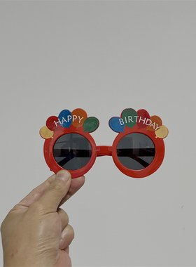 G06-166 儿童款太阳镜 男女童款墨镜 工厂样板孤品 出口订单样品